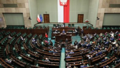 rząd